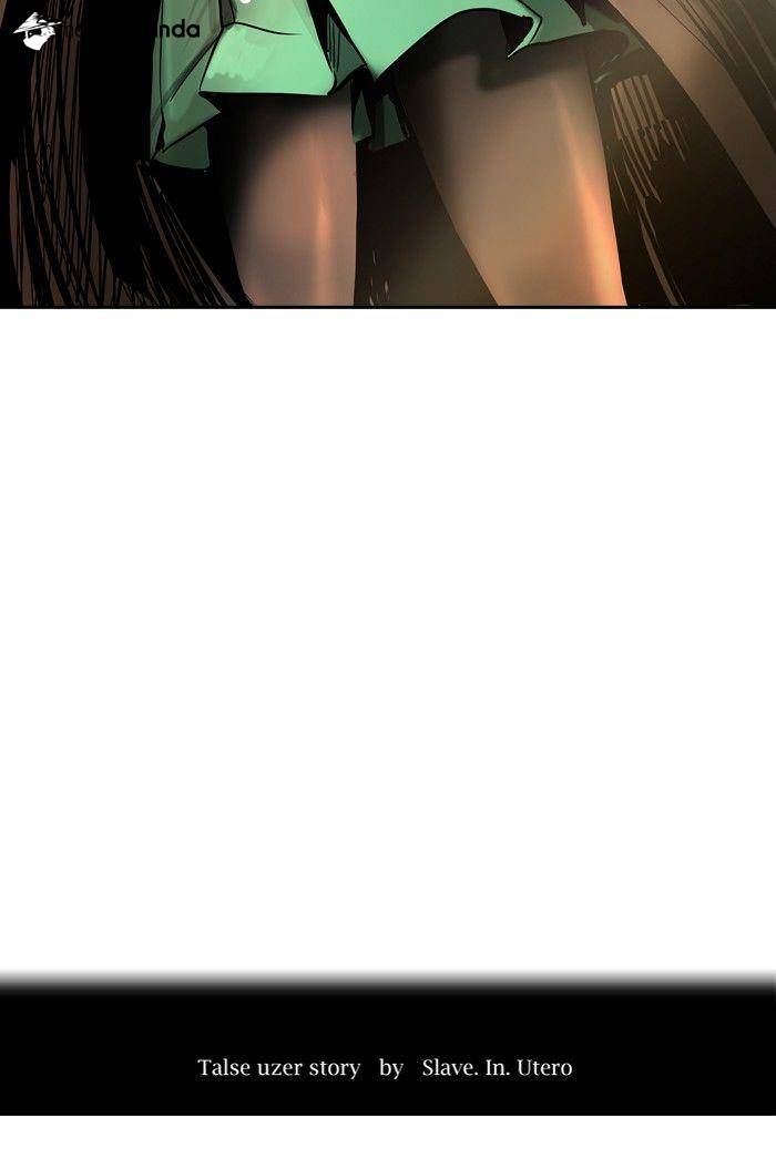 Tower of God Chapter 295 image 11